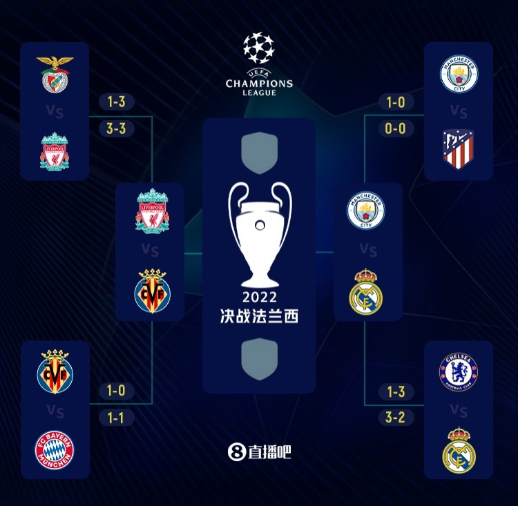 废白土浸出设备