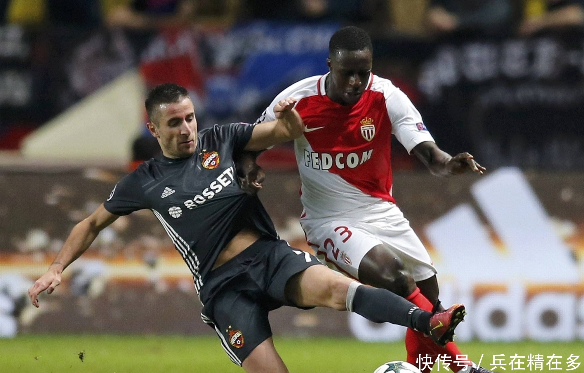 动物油脂精炼设备